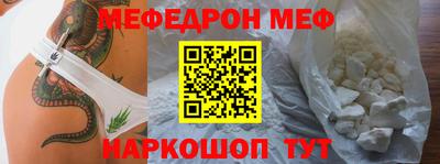 трава Свободный