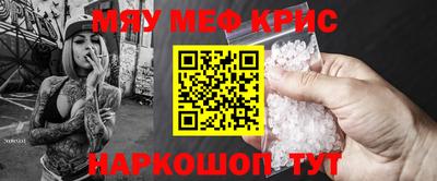 трава Свободный