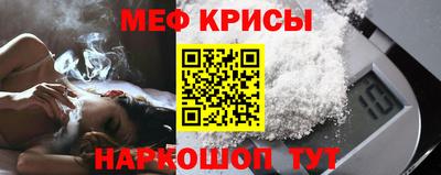 трава Свободный