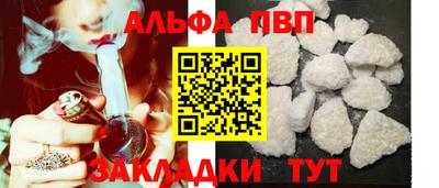 гашик Рязань
