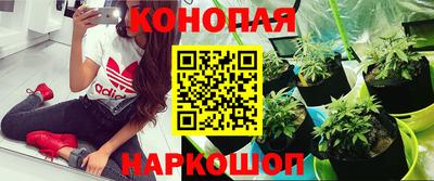 прущий лед Северобайкальск