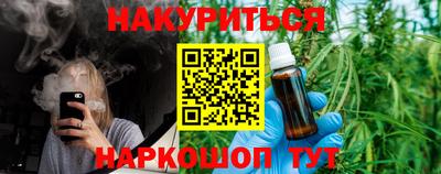 гашик Рязань