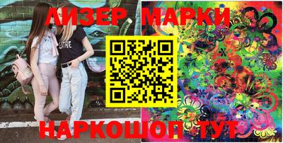 трава Свободный