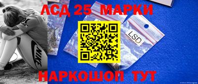 трава Свободный