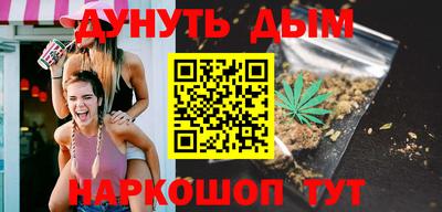 прущий лед Северобайкальск