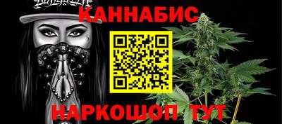 трава Свободный