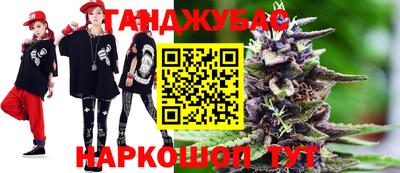 прущая мука Рыбинск