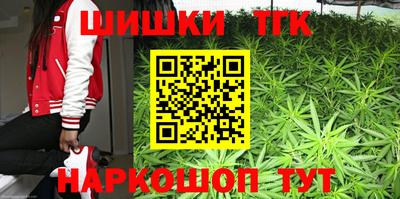прущий лед Северобайкальск