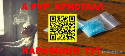 трава Свободный