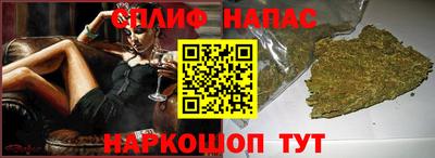 трава Свободный