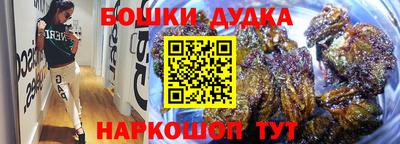 прущий лед Северобайкальск