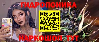 мефедрон мука Рузаевка