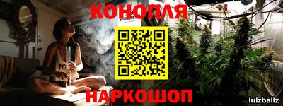 трава Свободный