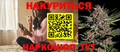 трава Свободный