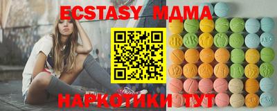 прущая мука Рыбинск