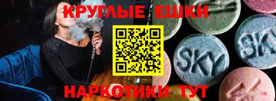 прущая мука Рыбинск