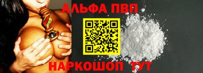 трава Свободный
