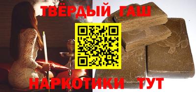 прущий лед Северобайкальск