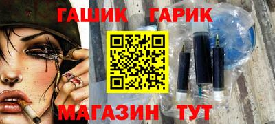 трава Свободный