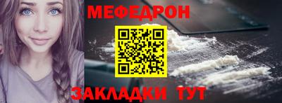 гашиш Севастополь
