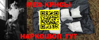 гашиш Севастополь