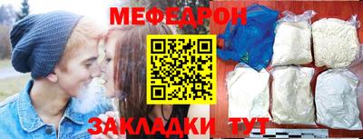 гашиш Севастополь