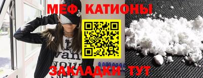 гашик Рязань